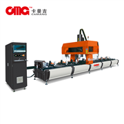 CNC High-speed 3-axis Processing Center